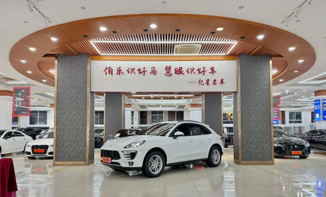 Porsche Macan Macan 2.0T