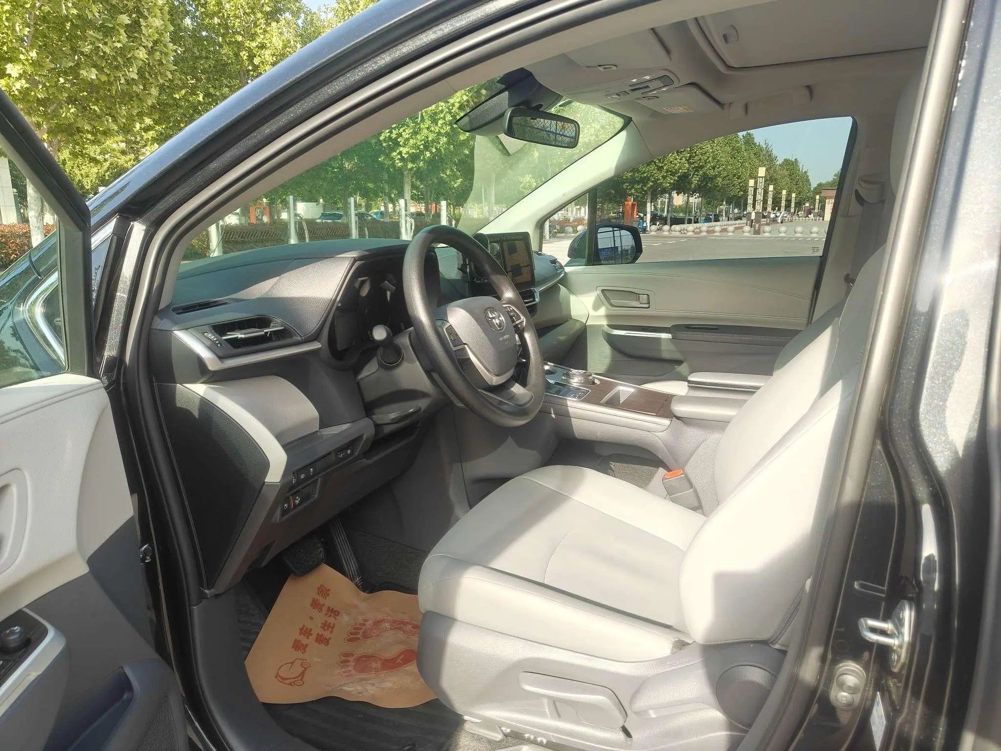 TOYOTA Grevia Smart electric hybrid dual engine 2.5L two-wheel drive comfort version