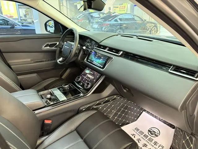 Land Rover Range Rover Star Pulse P380 S