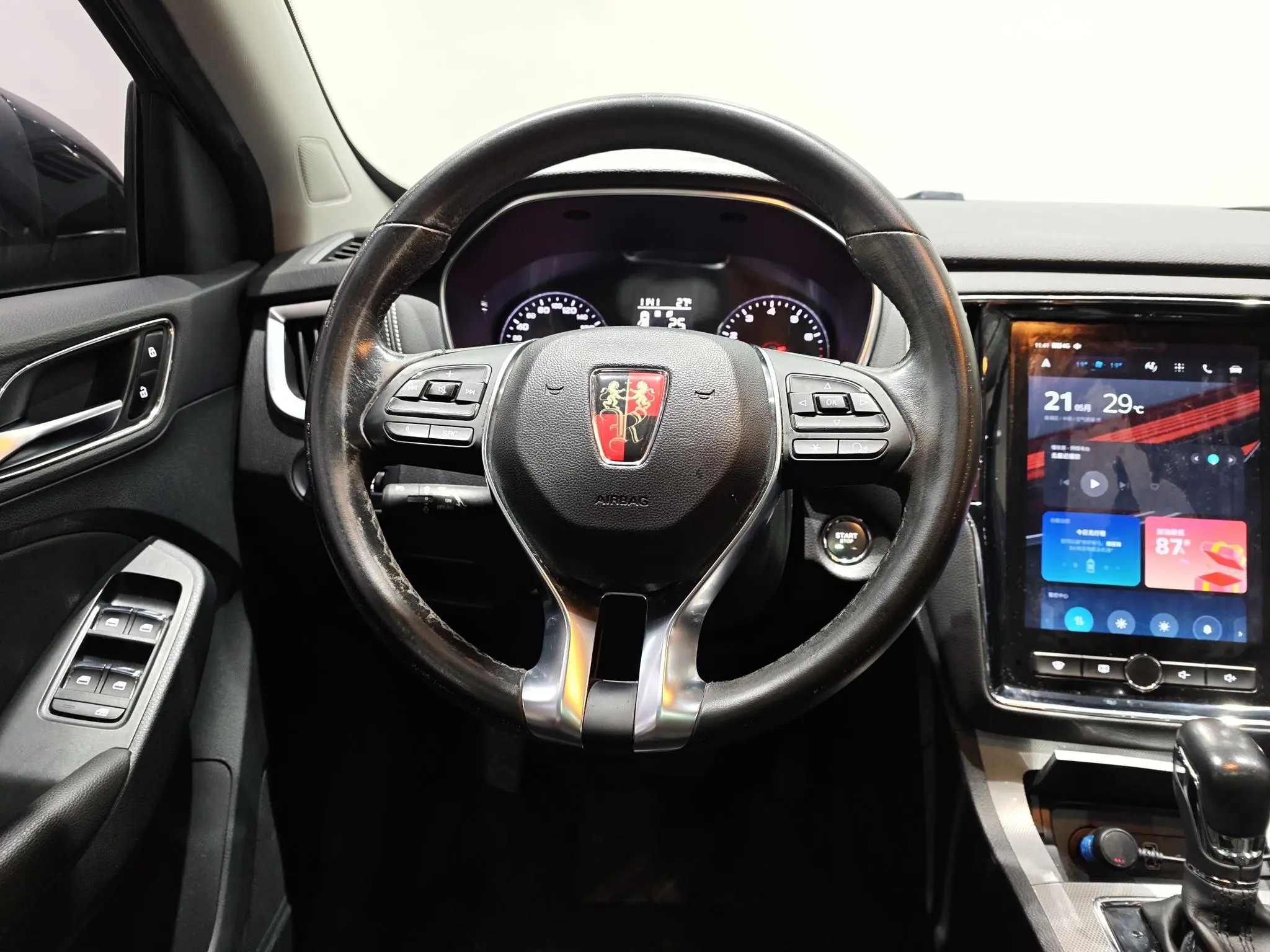 Roewe Roewe RX5 20T two-wheel drive automatic transmission smart networking Platinum edition