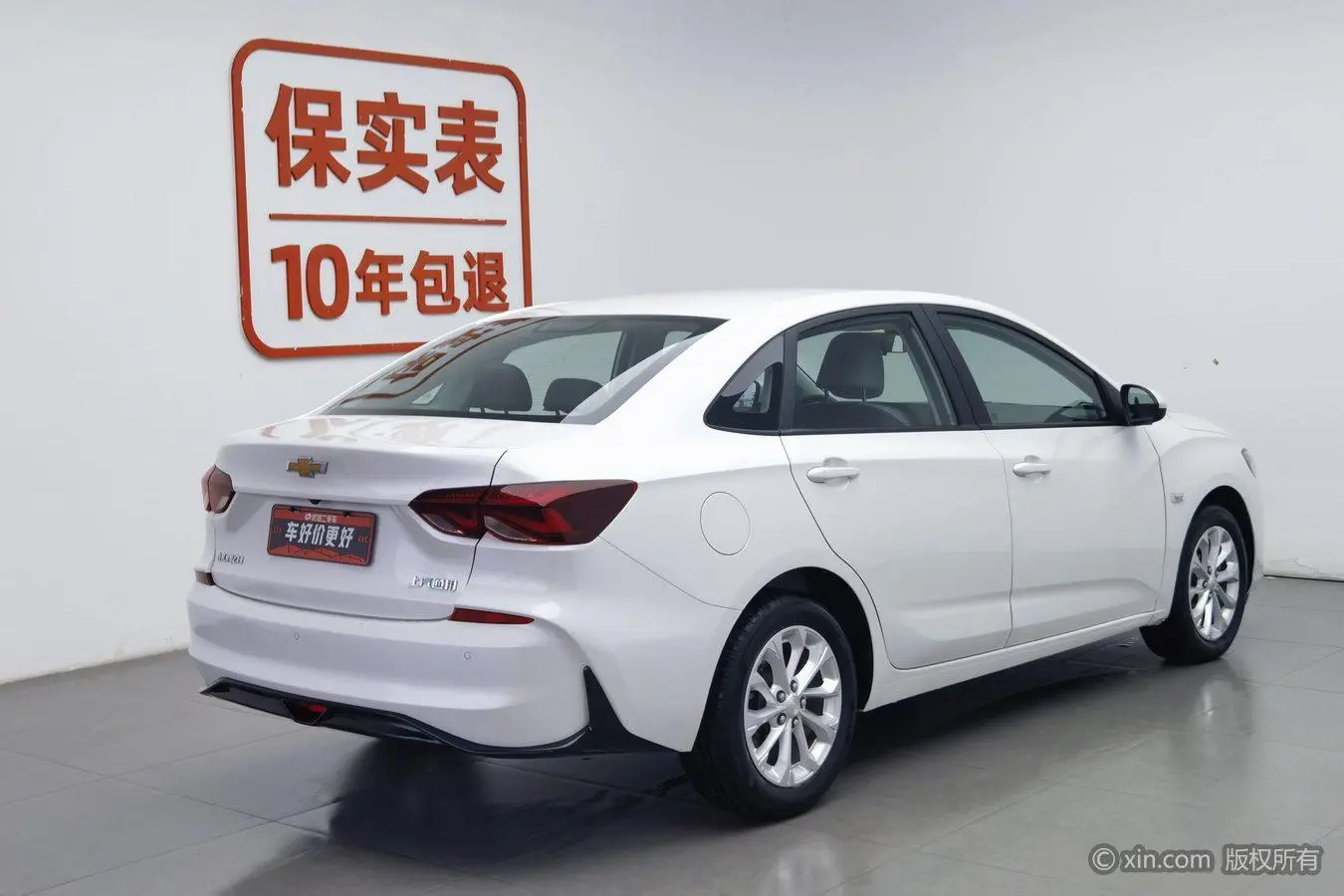 Chevrolet Cruze 1.5L Dual Clutch Enjoy Edition
