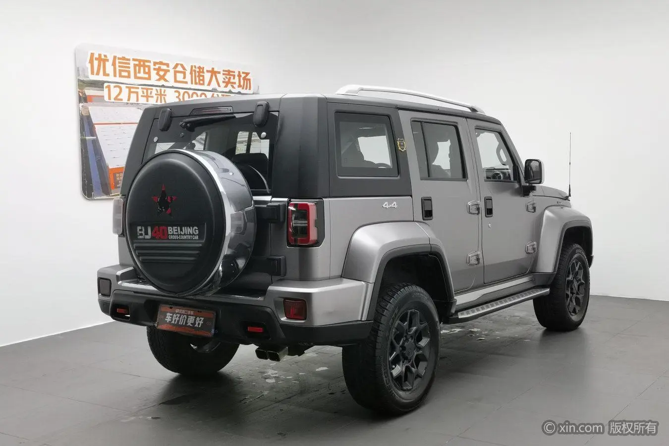 Beijing Beijing off-road BJ40 2.3T automatic four-wheel drive Blade Hero Edition Extreme type