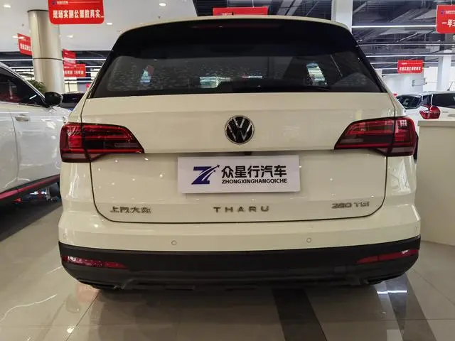 Volkswagen Tuyue 280TSI two-wheel drive fashion version