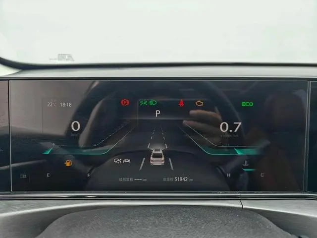 Changan Yidong PLUS Blue Whale NE 1.4T GDI DCT Flagship