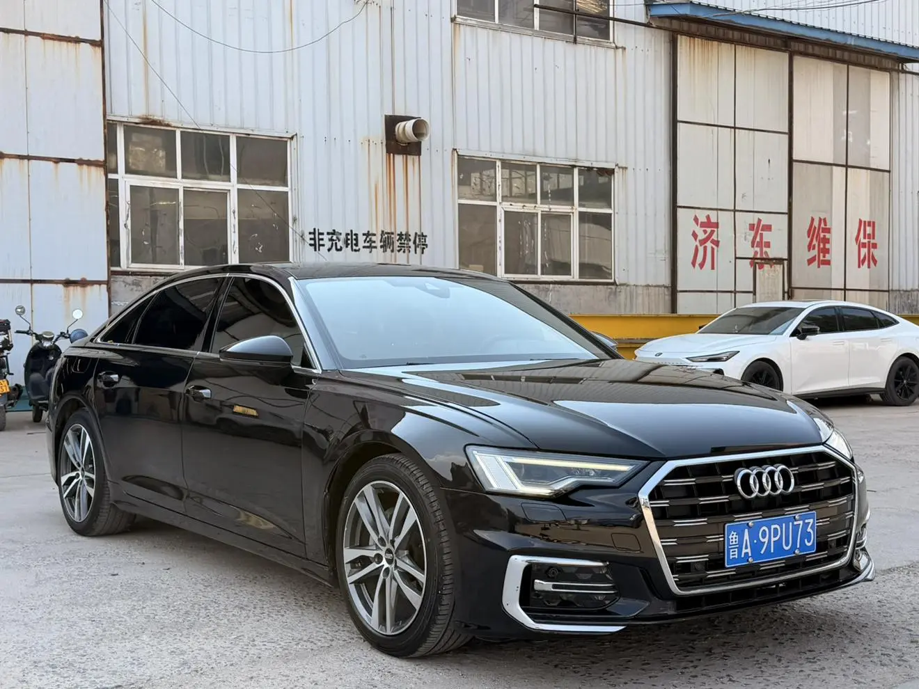 Audi Audi A6L 40 TFSI luxury Dynamic Type