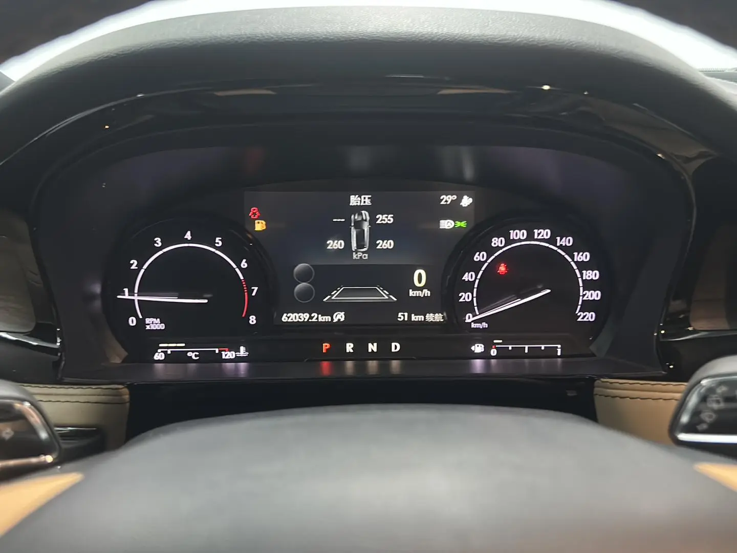 Lincoln Adventurer 2.0T four-wheel drive Zunya Edition