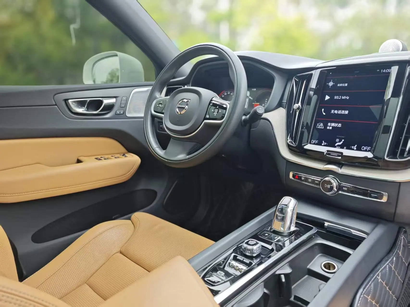 Volvo Volvo XC60 PHEV T8 E-drive Hybrid Zhizun Deluxe Edition Country V