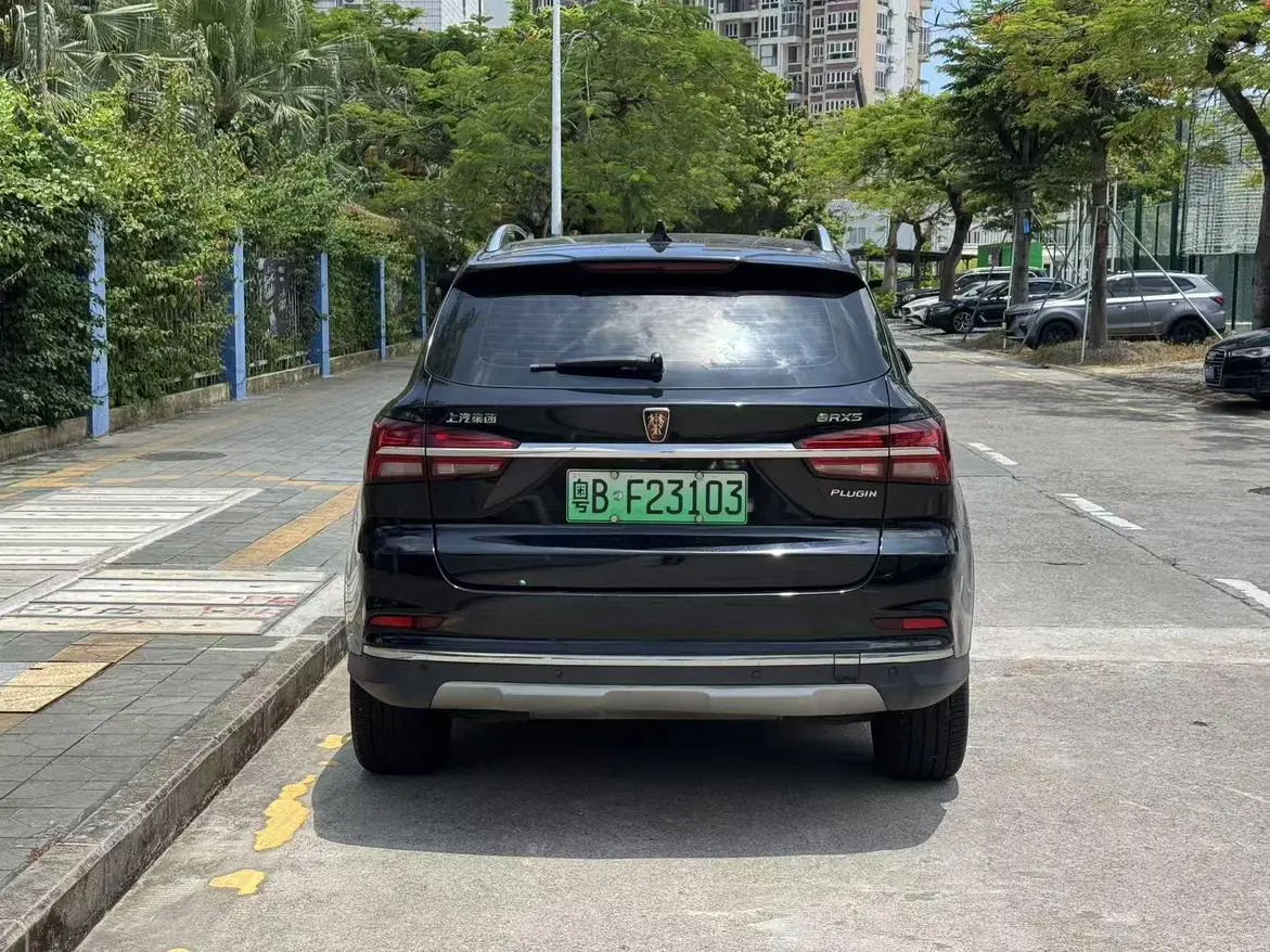 Roewe Roewe eRX5 50T Hybrid Interconnection Premium Ultimate Edition