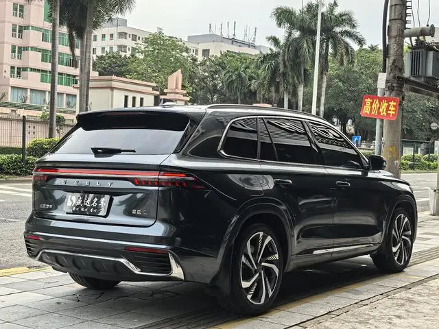 Geely Xingyue L 2.0TD high-power automatic two-wheel drive Skyrim version