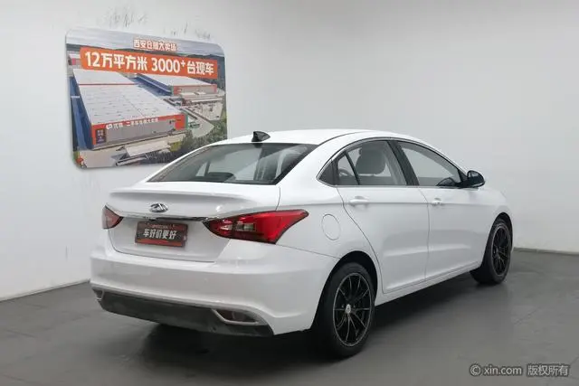 Chery Fulwin Arrizo 5 1.5L manual free version Country V