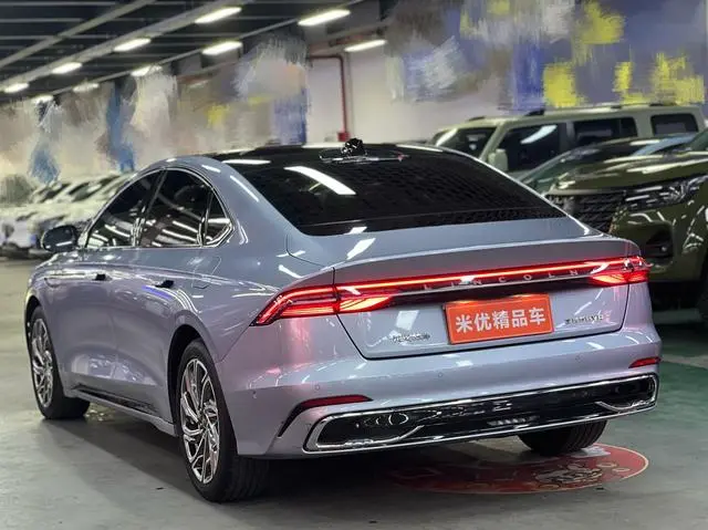 Lincoln Lincoln Z i Enjoy Zunya Edition
