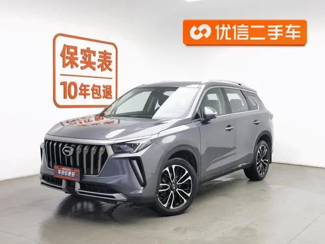 GAC Trumpchi GS4 PLUS 270T automatic Galaxy Version