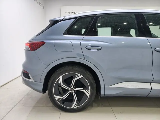 Audi Audi Q4 e-tron 40 e-tron Creation Edition