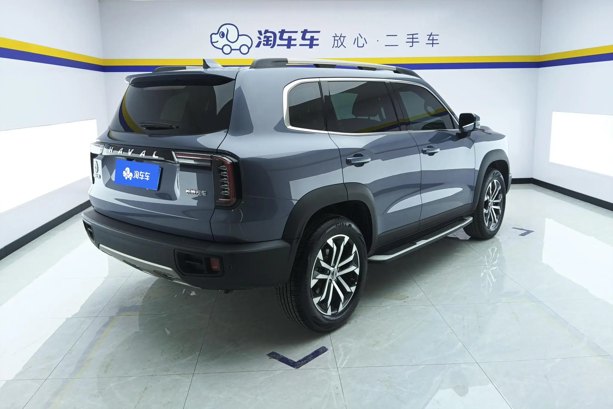 Haval Haval Big Dog 1.5T two-wheel drive side shepherd version