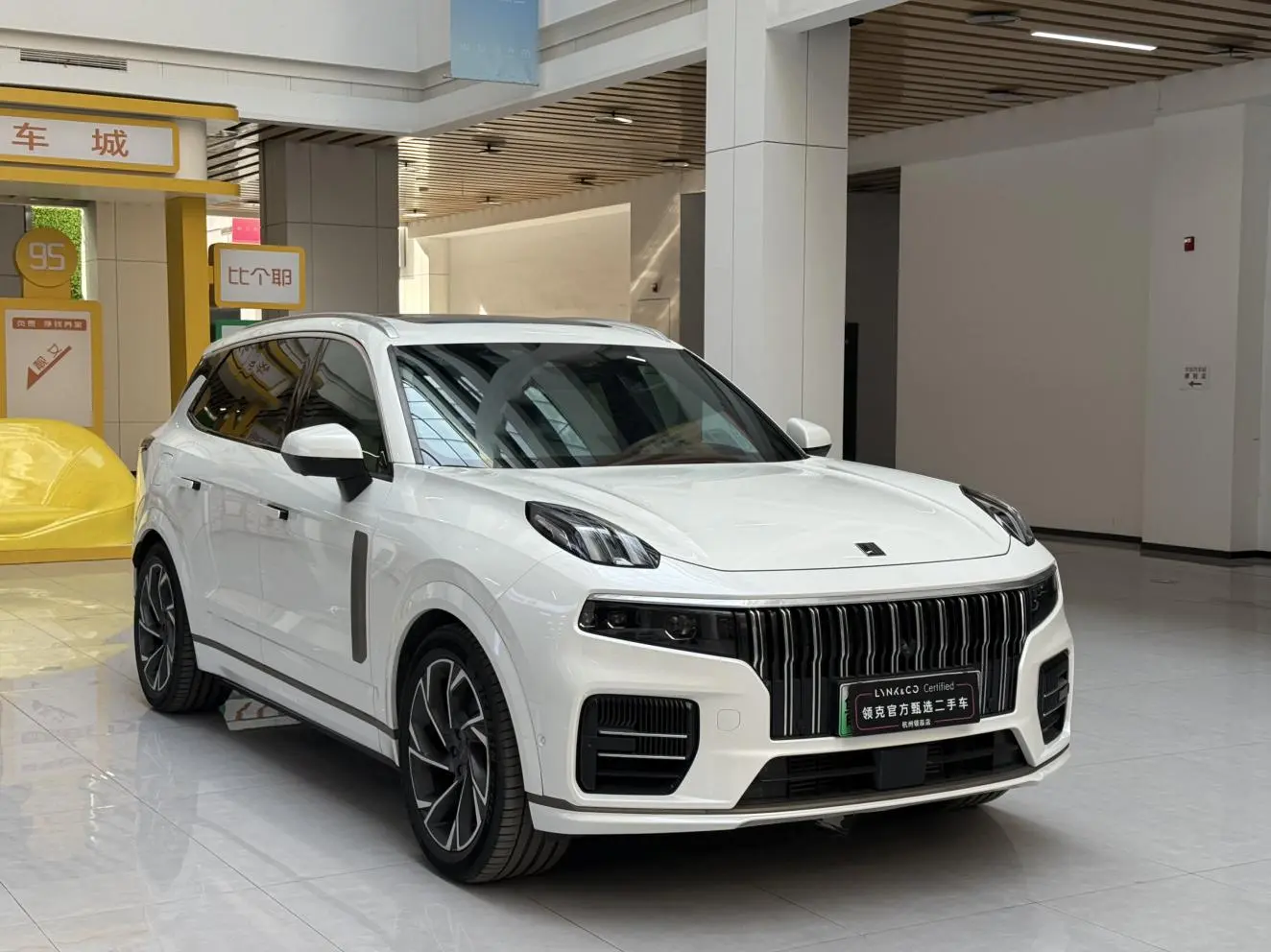 LYNK & CO Lynk &Co. 09 EM-P 2.0TD Performance version Six-seater Ultra