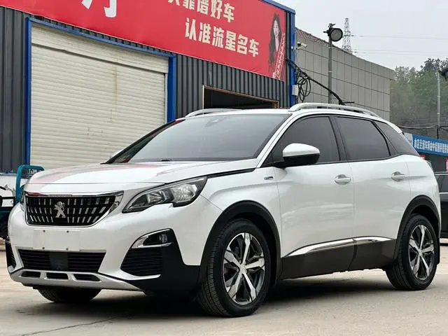 Peugeot Peugeot 4008 350THP Elite Edition