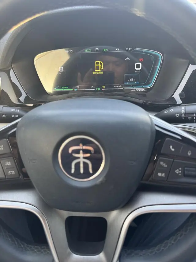 BYD Song PLUS DM DM-i 110KM two-wheel drive flagship PLUS
