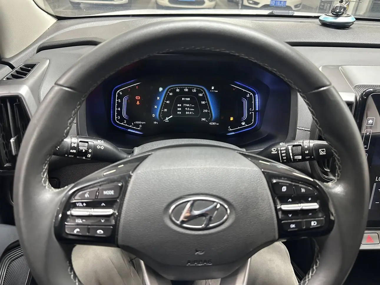 Hyundai Hyundai ix35 2.0L automatic two-wheel drive leading version GLS