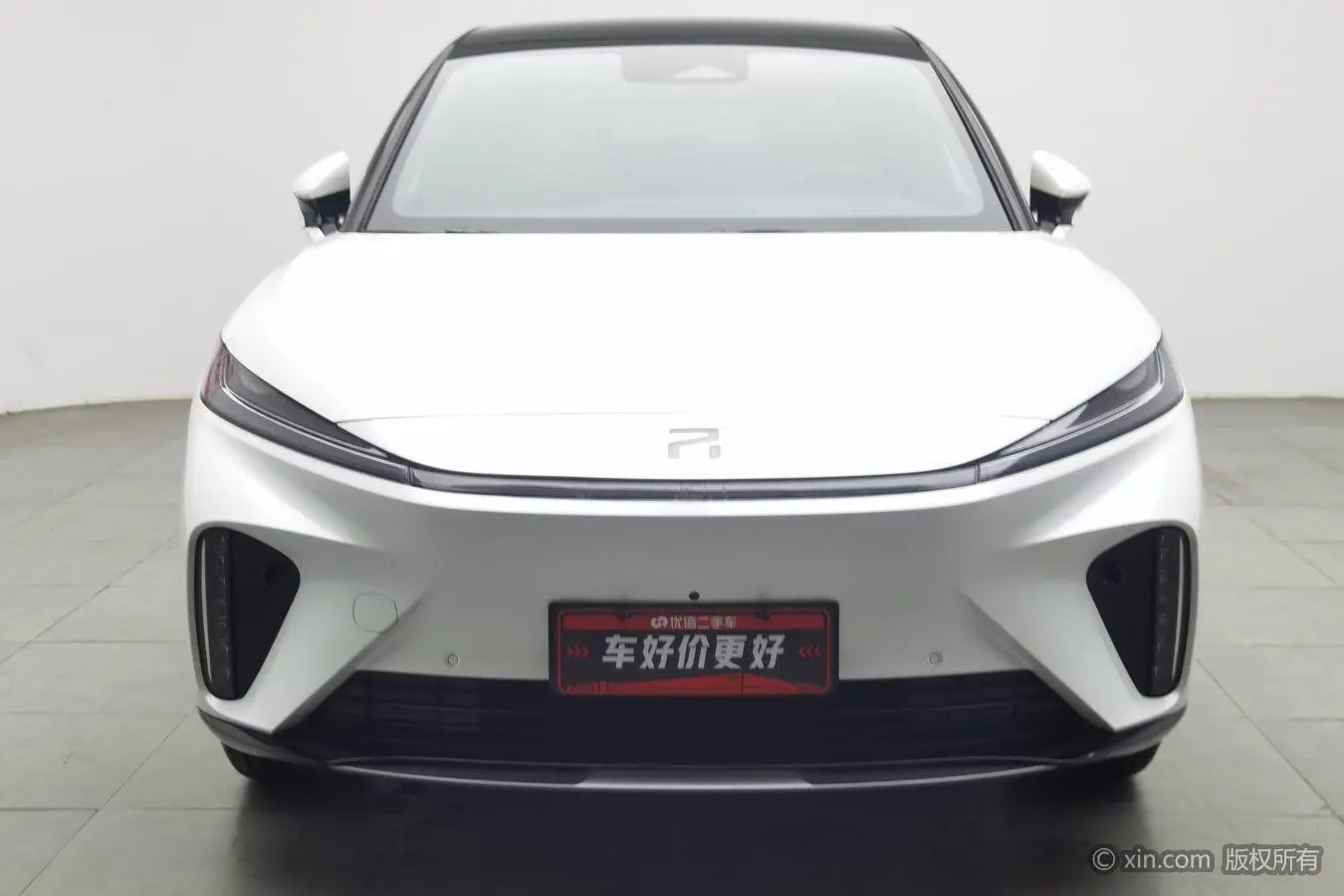 Feifan Feifan R7 Advanced version