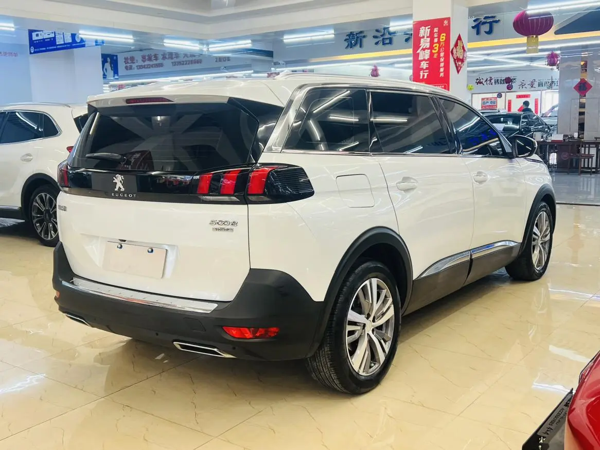 Peugeot Peugeot 5008 350THP 7-seater Elite Edition