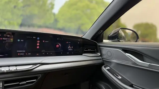Lincoln Lincoln Z i Cool Exclusive Edition