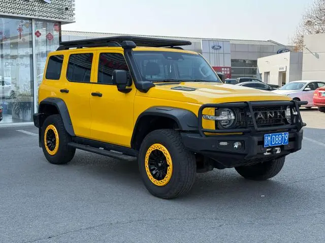 Tank Tank 300 Border Limited Edition