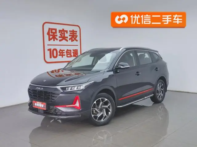 Dongfeng Fengshen Dongfeng Fengshen AX7 PRO 1.6T Automatic Smart Version
