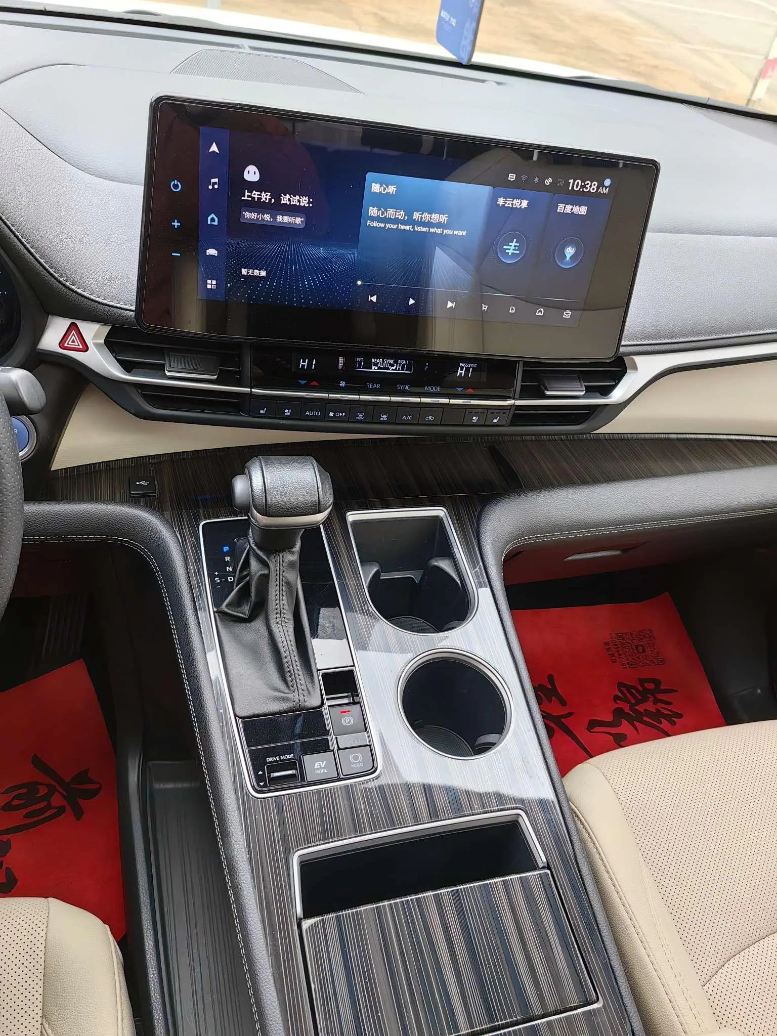 TOYOTA Saina 2.5L Hybrid Premium Edition