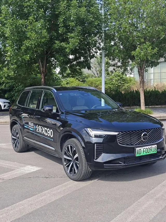 Volvo Volvo XC90 PHEV E-drive hybrid T8 Long battery life Zhizun Deluxe Edition 7 Seats