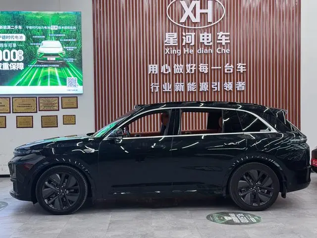 Li Auto Ideal L7 Pro version