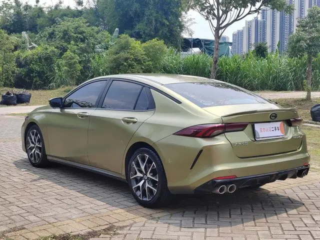 GAC Shadow Leopard 270T J15 version