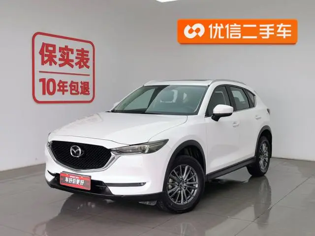 Mazda Mazda CX-5 2.0L automatic two-wheel drive smart type