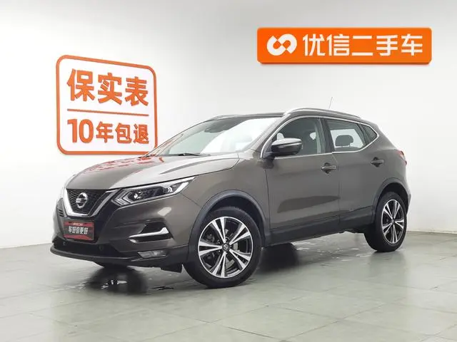 Nissan Qashqai 2.0 L XV Prem Deluxe Edition