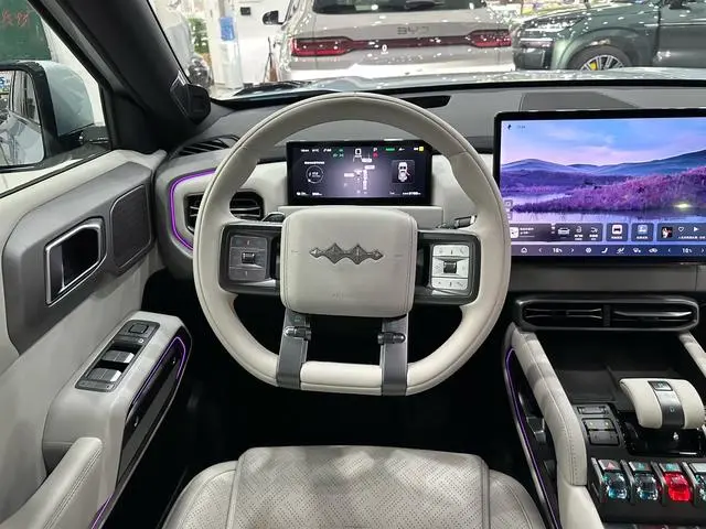 FANG CHENG BAO Titanium 3 501KM four-wheel drive drone version