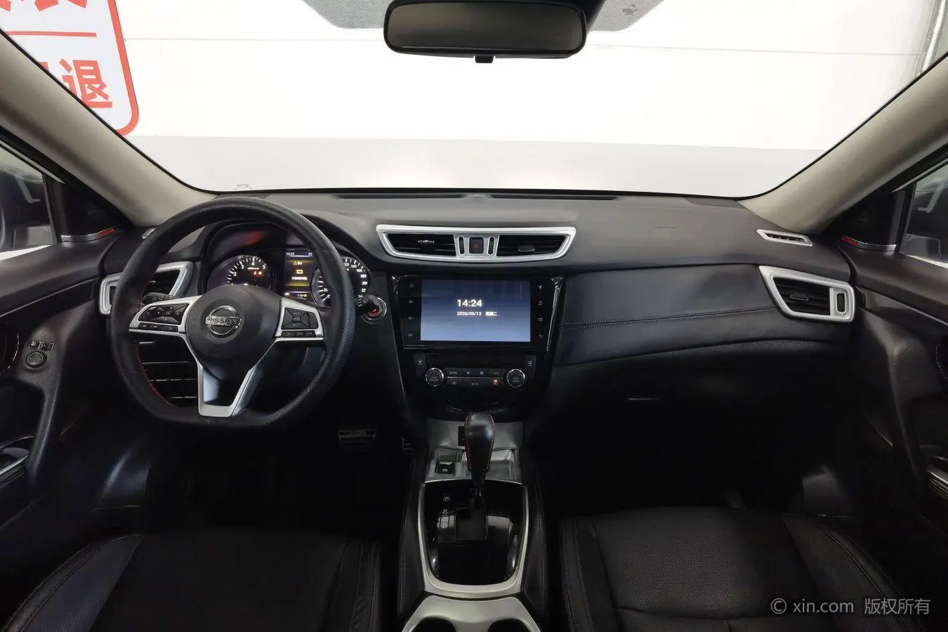 Nissan Qijun 2.0L CVT Zhilian Comfort Edition 2WD
