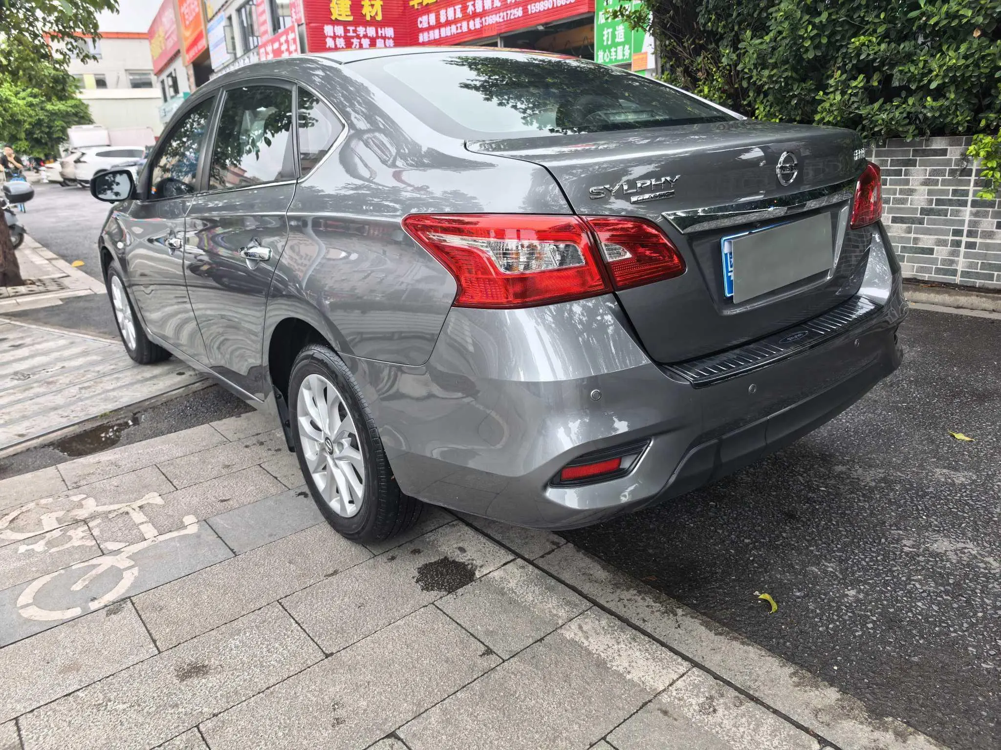 Nissan Xuan Yi Classic 1.6L XE CVT Comfort Edition