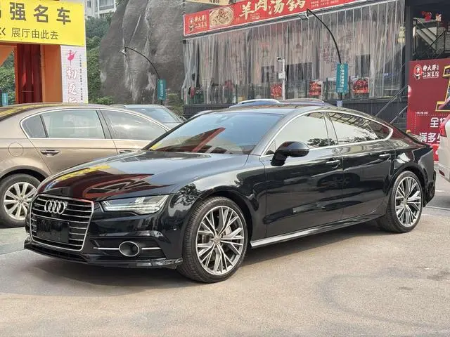 Audi Audi A7 50 TFSI quattro dynamic type