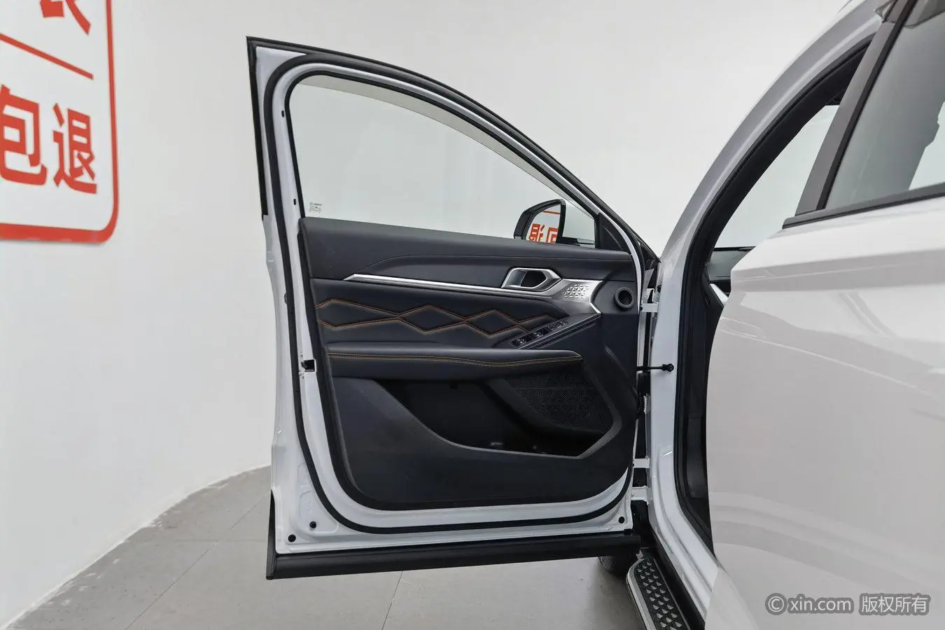 Haval Haval Beast 1.5T Smart Collar Version