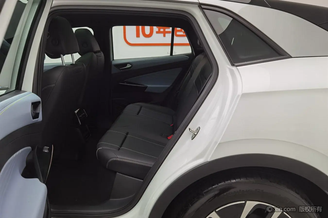 Volkswagen ID.4 X Pure Smart Edition