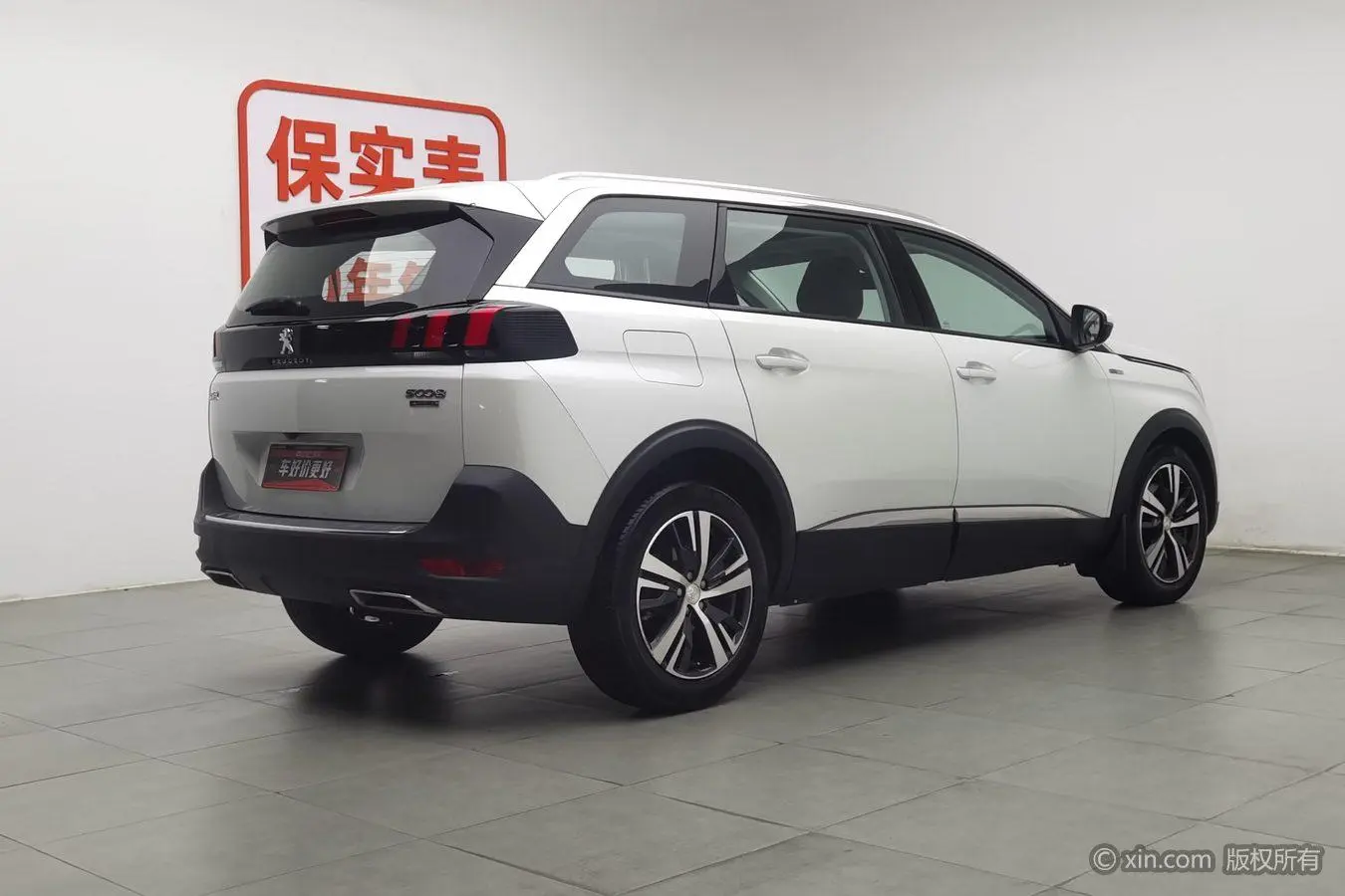 Peugeot Peugeot 5008 380THP 7-seater Elite Edition