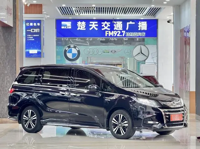 Honda Odyssey 2.0L Sharp*Exclusive Edition