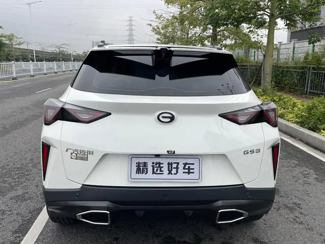 GAC Trumpchi GS3 Shadow Speed 270T Jinzhi Edition