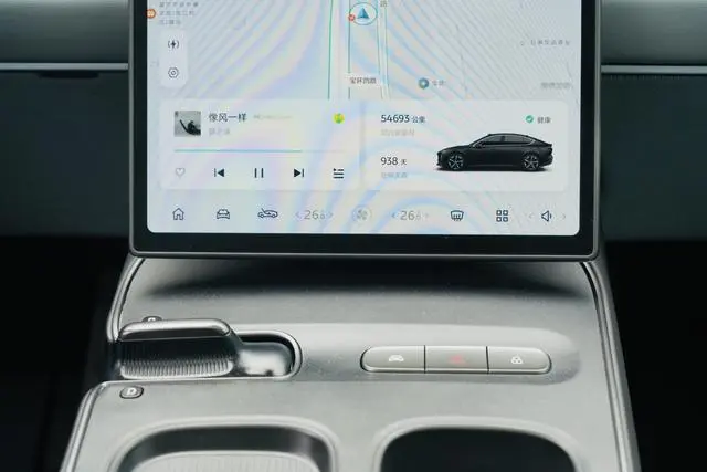 NIO Nio ET5 75kWh
