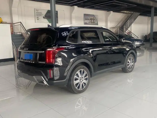 Kia Smart running Ace 2.0L Wonderful Version