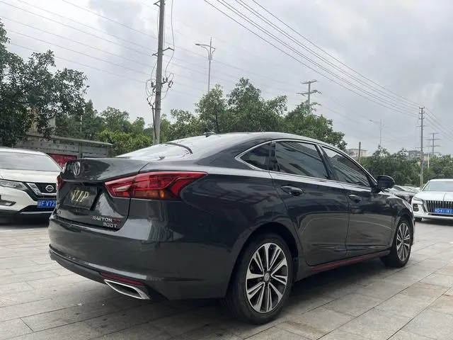 Changan Ruicheng CC Blue Whale Version 1.5T DCT Flagship