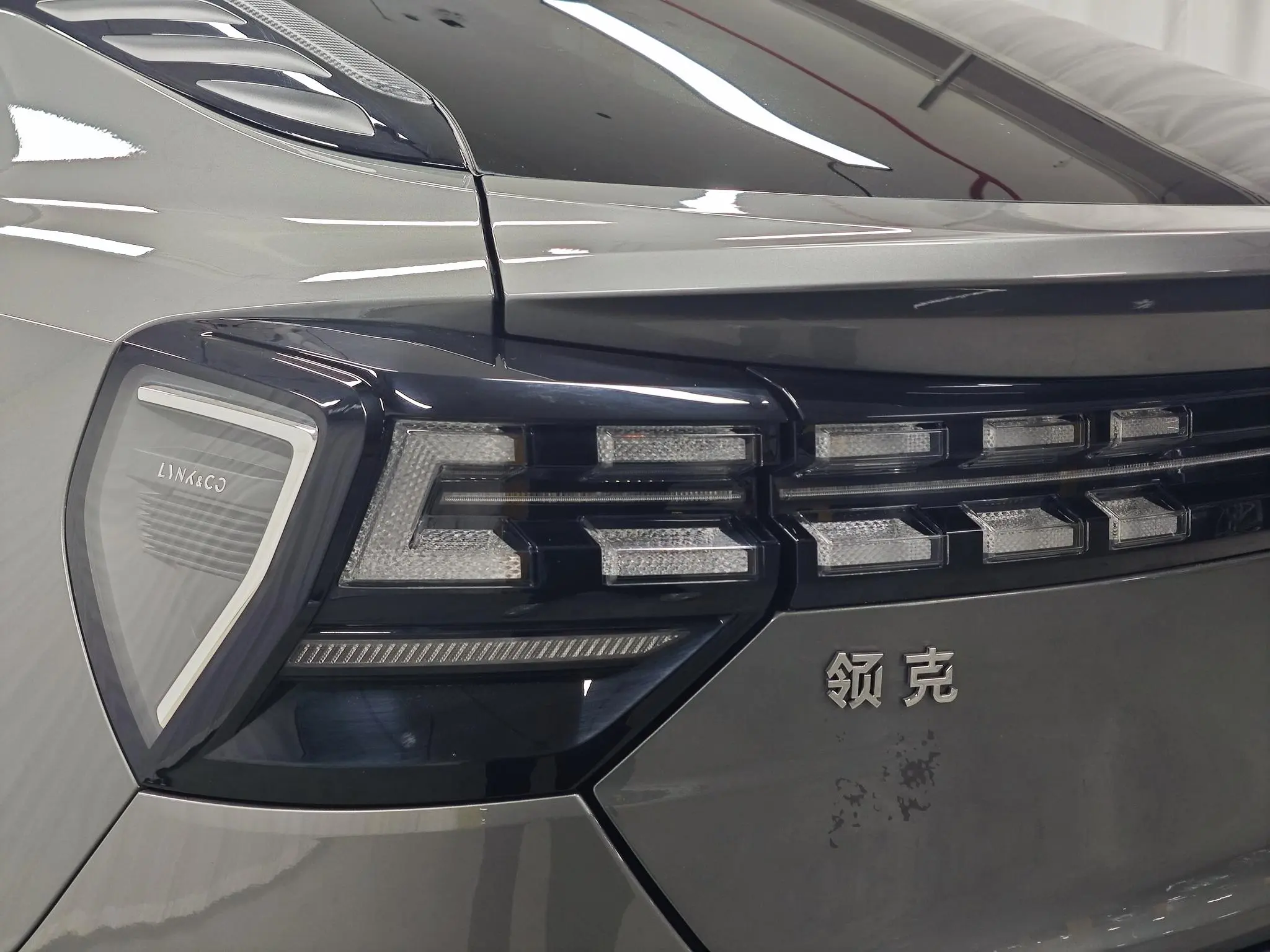 LYNK & CO Lynk 05 2.0TD two-wheel drive Yao Plus