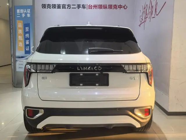 LYNK & CO Lynk 01 2.0T two-wheel drive Pro version