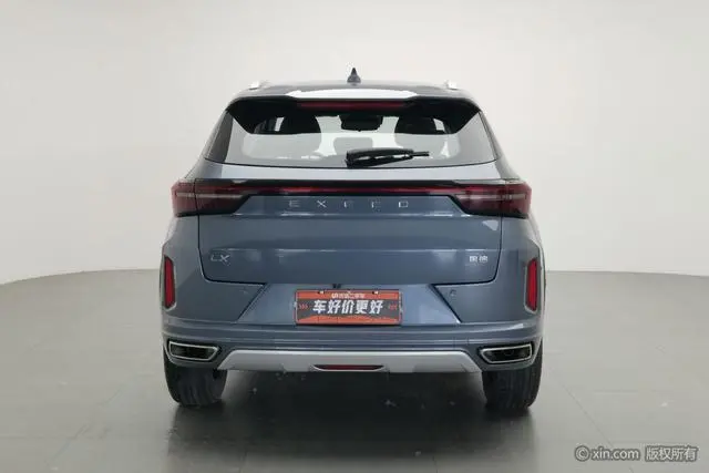 EXEED Star Way chasing the wind 1.6T Xingrui Edition