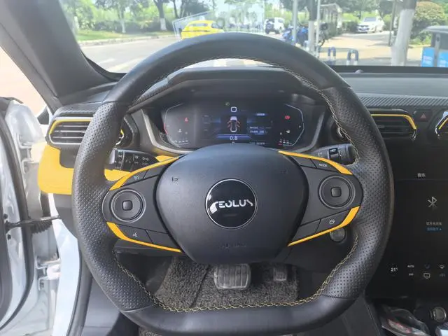Dongfeng Fengshen Yi Hyun MAX 1.5T Extraordinary Cute Dad Edition