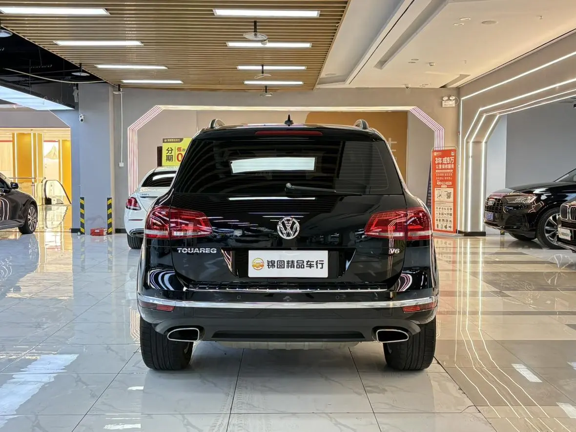 Volkswagen Touareg 3.0 TSI Extension Edition
